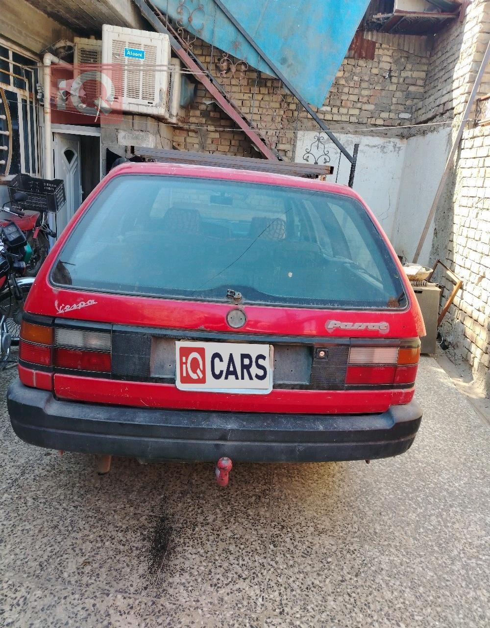 فولكسفاغن جولف